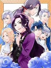 潮汐日记 漫画改编缩略图